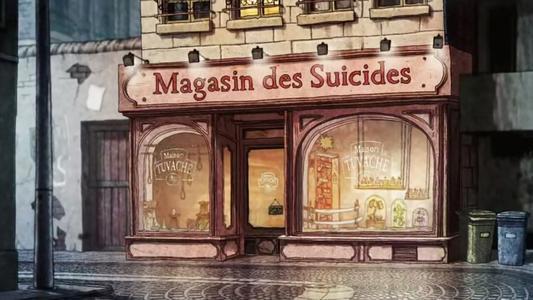 《自杀专卖店》：微笑面对生活，是这部动画最真切的感悟