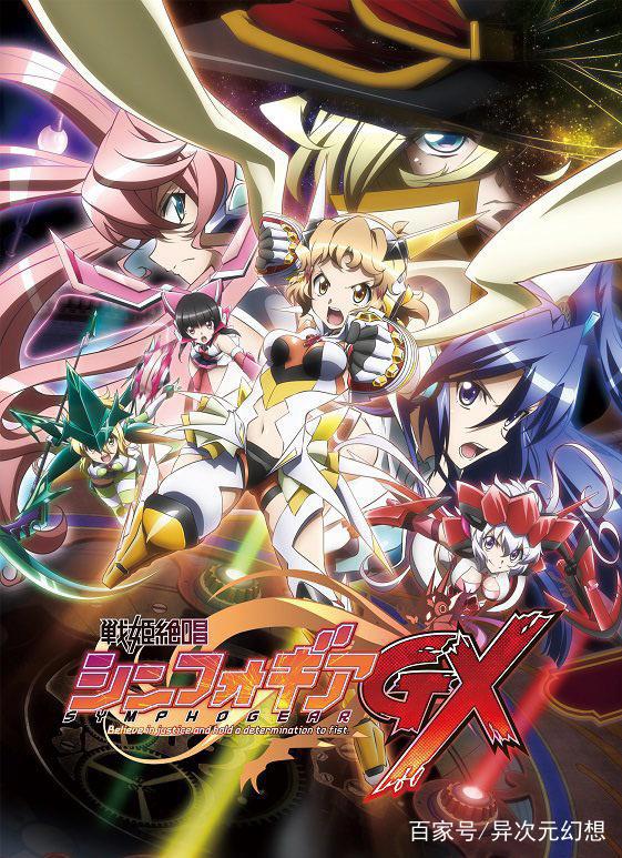 2019七月高人气新番推荐，给你一个充实的夏天！「第一弹」