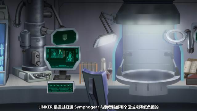 战姬AXZ：制作Linker关键是“爱”，Dr·维尔真是鬼才