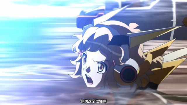 战姬AXZ：六战姬被克制，艾尔芙奈茵：用愚者之石对付贤者之石