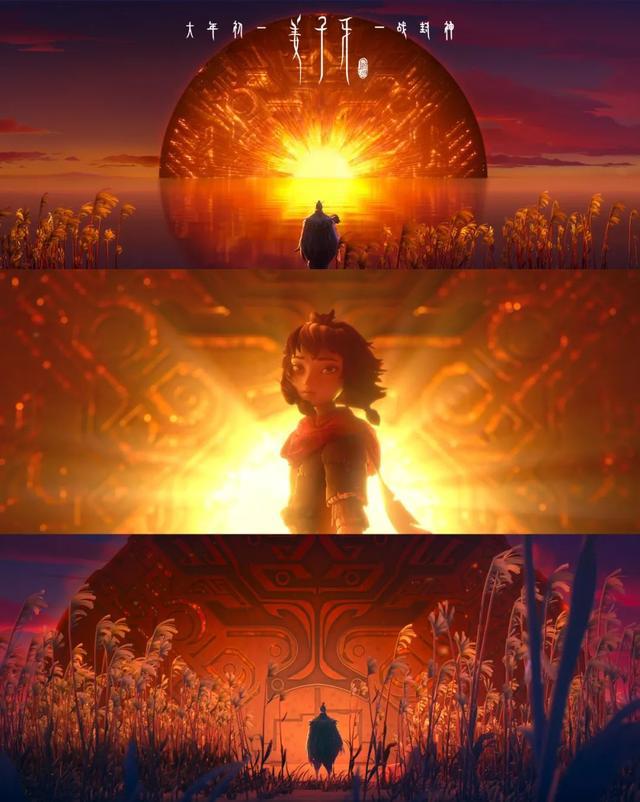 电影《姜子牙》：比起哪吒，姜子牙更像每个普通人