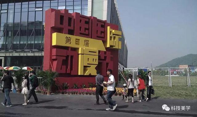 你知道吗，其实二维码不是中国发明的