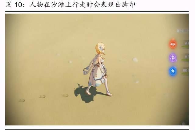 中国游戏行业专题报告：国产3A时代或即将到来