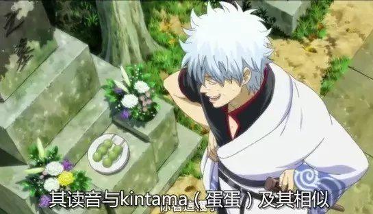 我也是到了30岁，才终于看懂《银魂》这部变态动画