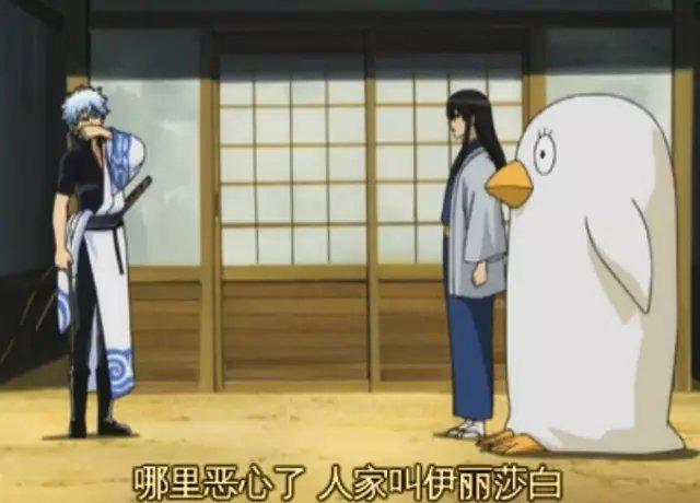 我也是到了30岁，才终于看懂《银魂》这部变态动画