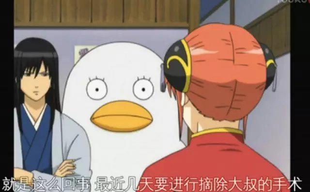 我也是到了30岁，才终于看懂《银魂》这部变态动画