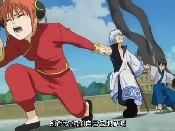 我也是到了30岁，才终于看懂《银魂》这部变态动画