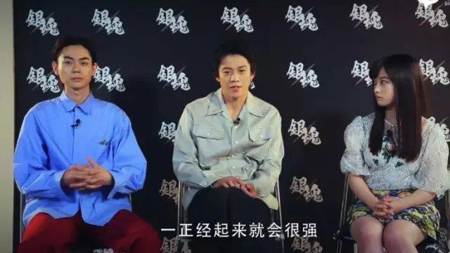 我也是到了30岁，才终于看懂《银魂》这部变态动画