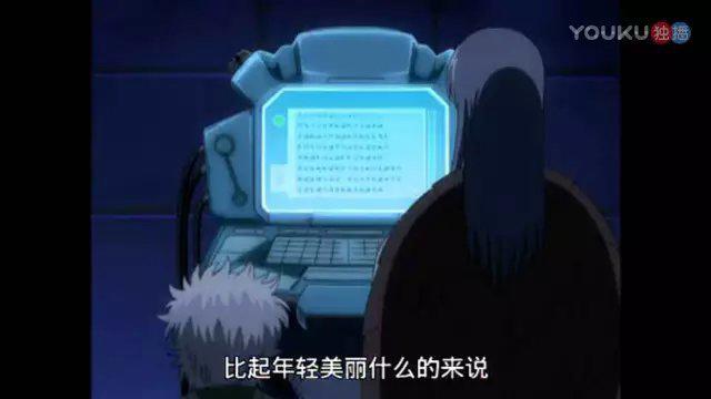 我也是到了30岁，才终于看懂《银魂》这部变态动画