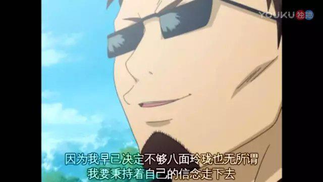 我也是到了30岁，才终于看懂《银魂》这部变态动画