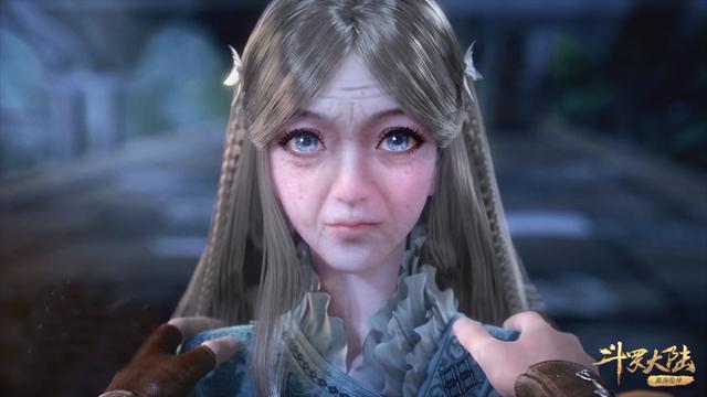 史莱克七怪纷纷变老，宁荣荣满脸皱纹，唐三依旧让人心动