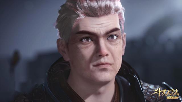 史莱克七怪纷纷变老，宁荣荣满脸皱纹，唐三依旧让人心动