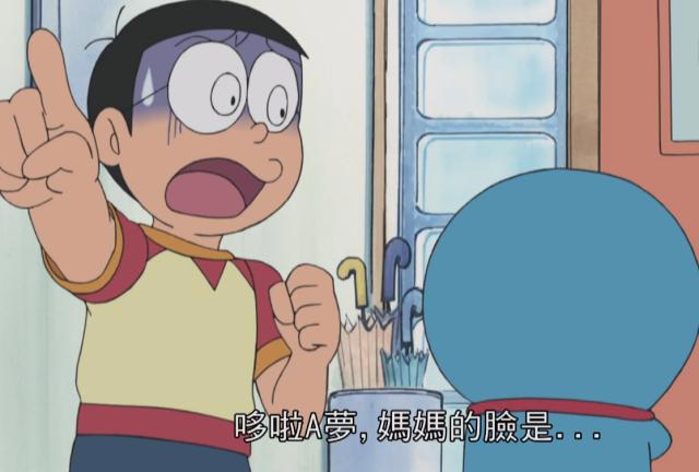 经典动漫：大雄妈妈不让大雄强调皱纹