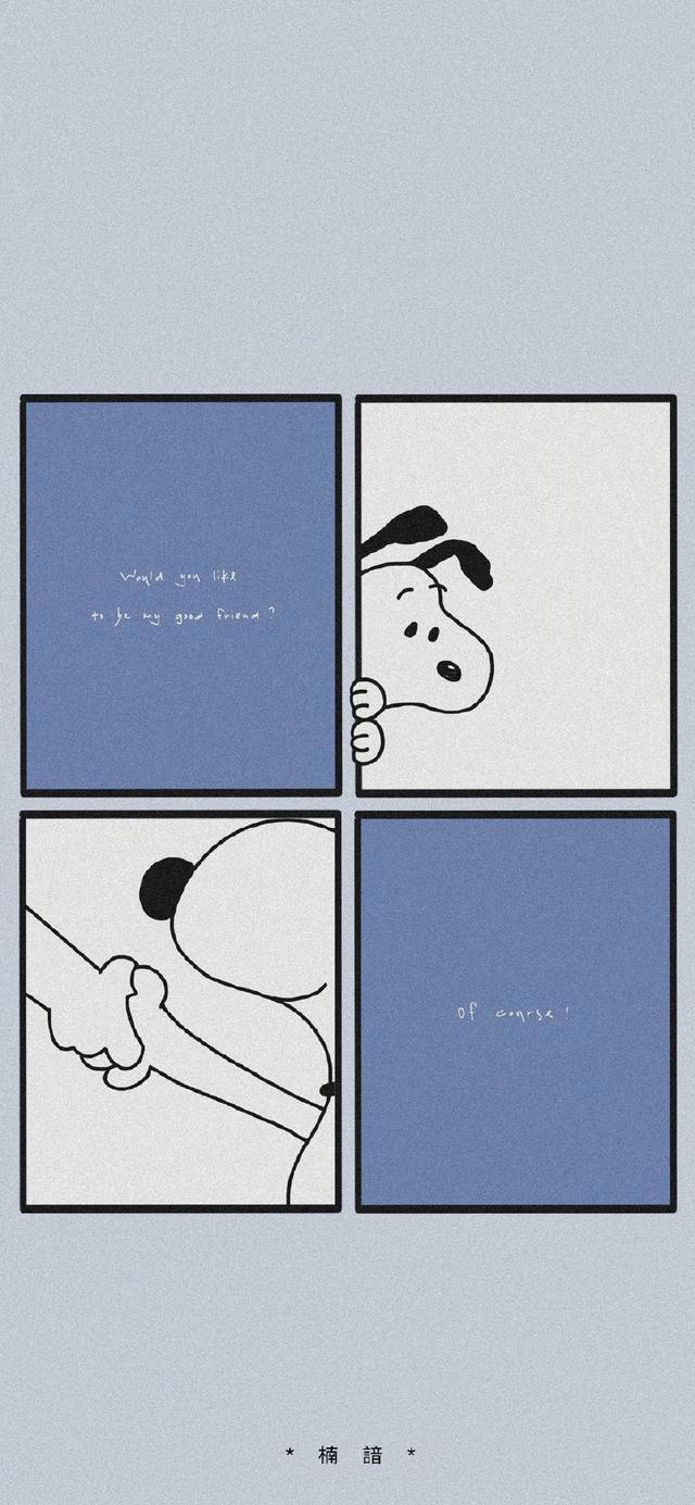 高清壁纸无水印卡通动漫史努比壁纸