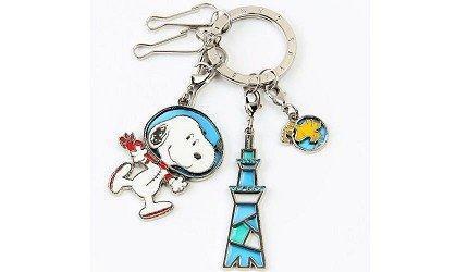 “史努比“动漫迷的福音：晴空塔举行史努比“诞生50周年特别展览