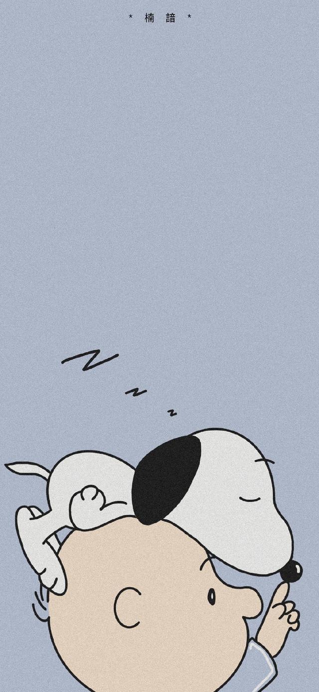 动漫壁纸丨9张史努比高清插画壁纸分享~史努比迷不容错过哦~