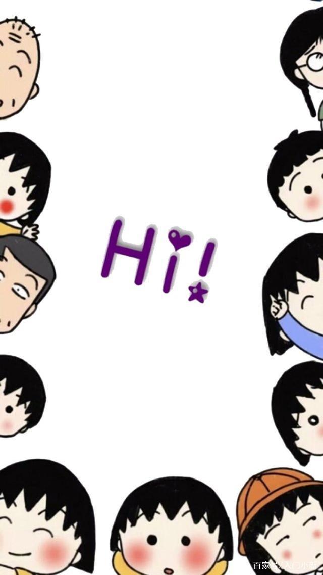 动漫壁纸合集：史努比 蜡笔小新 百变小樱 樱桃小丸子