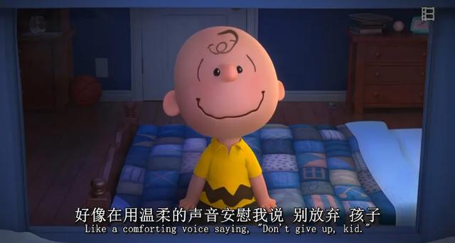 《史努比花生大电影》：你的童年电影再次上线，真情实感重现