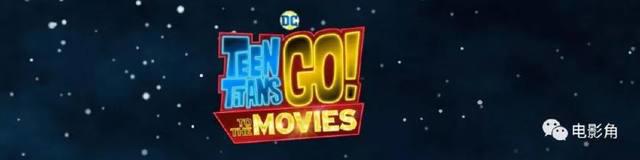 2018年最值得期待的10部好莱坞动画电影