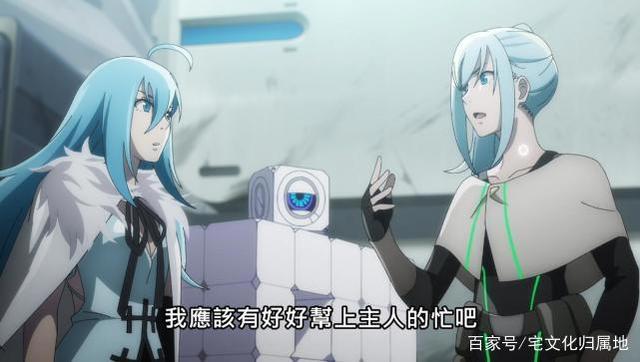 《Vivy》第11集片尾我惊呆了，难道我看的是“国创”吗？