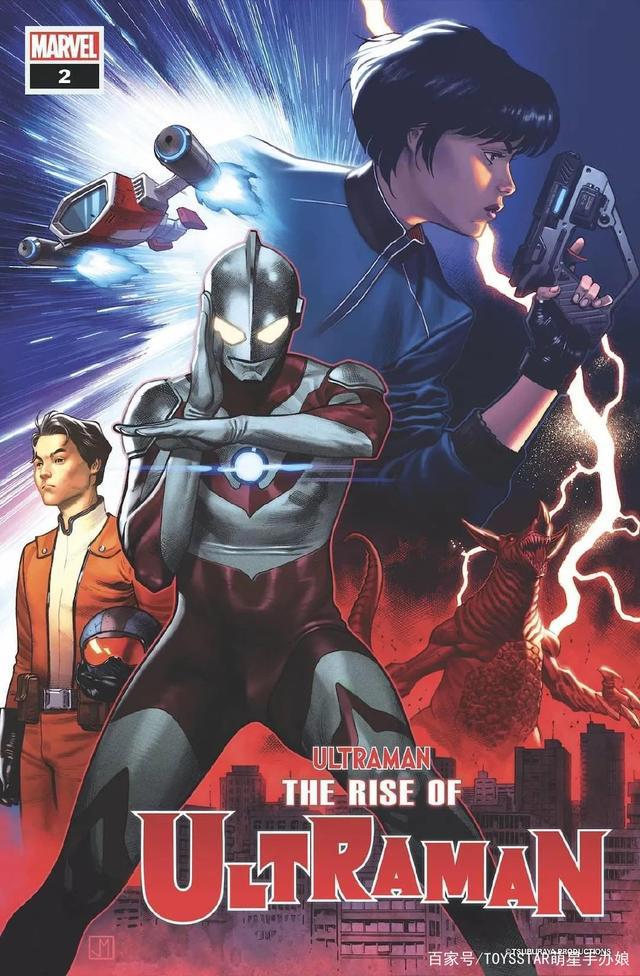 《奥特曼》CG动画长片！新人奶爸设定？