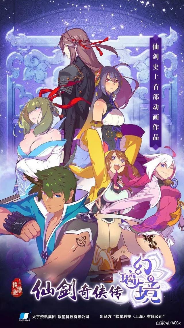 “胜败乃兵家常事也，大侠请重新来过吧”