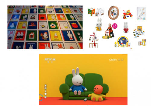 寒假到了，让米菲陪伴宝宝，温暖冬日