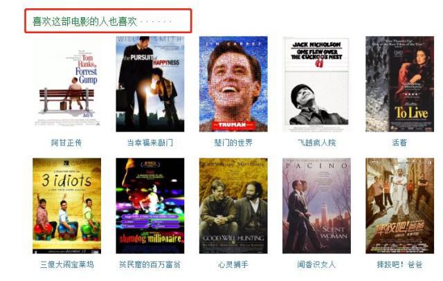 高考完有什么值得看的电影或电视剧？