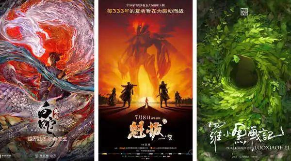 高考完有什么值得看的电影或电视剧？