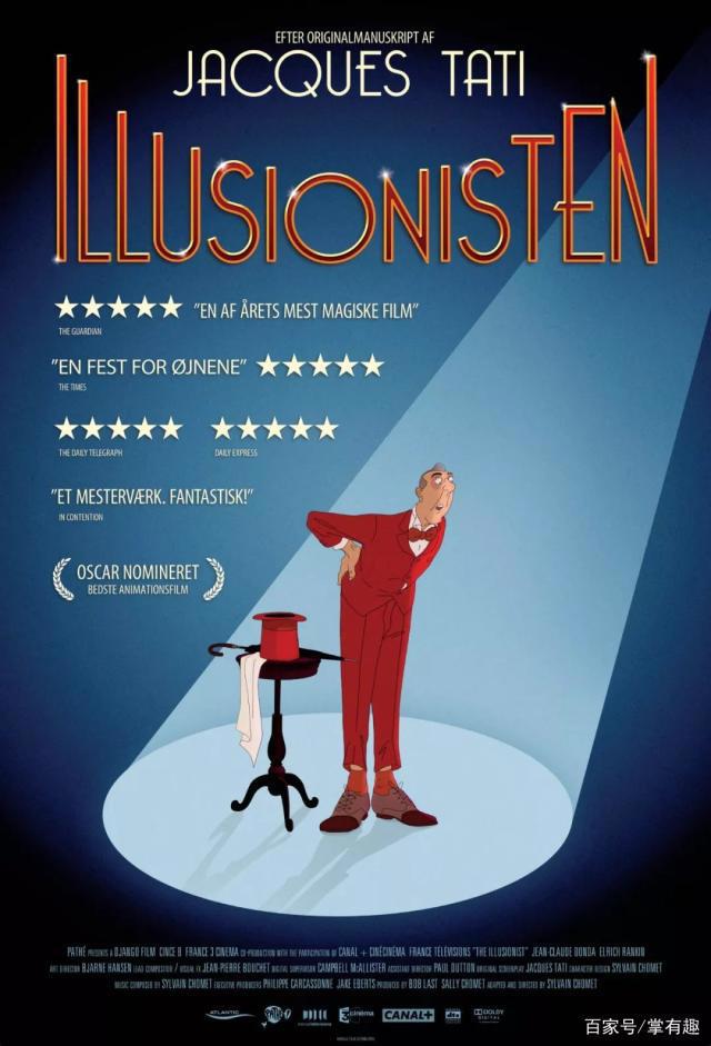 《昆虫总动员2》：故事并不复杂，更像是一个童话