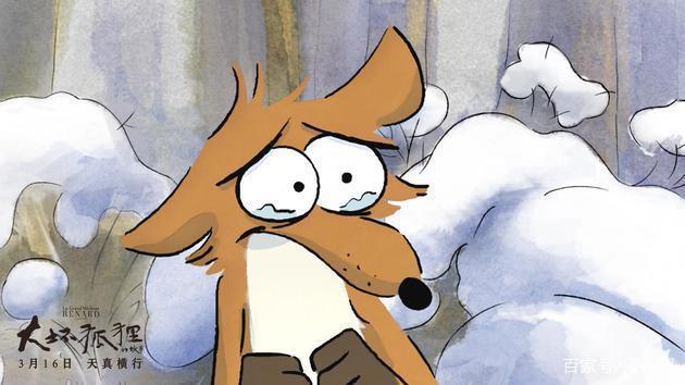充满童真童趣的动漫电影，你一定会喜欢的