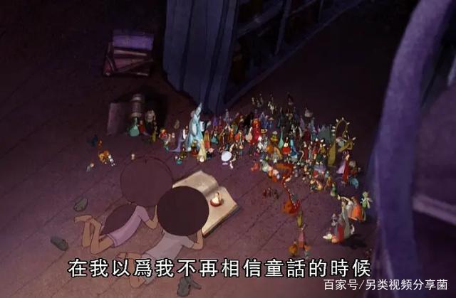 推荐几部冷门高分动画电影，好作品可不好找