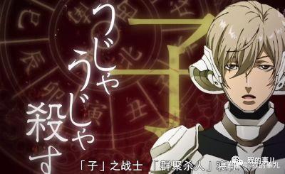 鼠年来了！盘点15部与鼠年相关值得一看的动画！