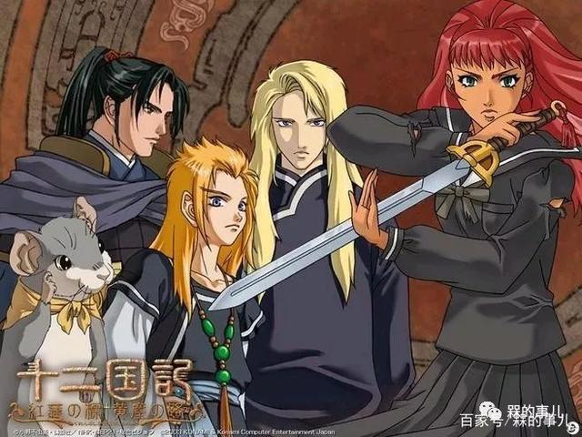 鼠年来了！盘点15部与鼠年相关值得一看的动画！