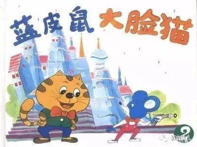 鼠年来了！盘点15部与鼠年相关值得一看的动画！