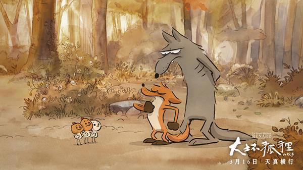 世界辽阔而残酷，好在这个农庄带来些许甜蜜与诗意