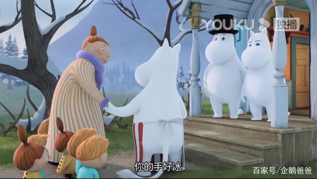 7部平均8.9分的国外顶级动画，你们要的中文配音版来了