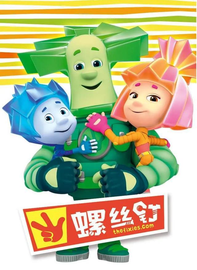 7部平均8.9分的国外顶级动画，你们要的中文配音版来了