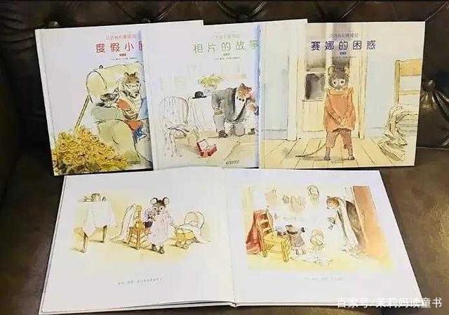 艾特熊和赛娜鼠：你总是烦躁对孩子没耐心因为你没有被温柔对待过