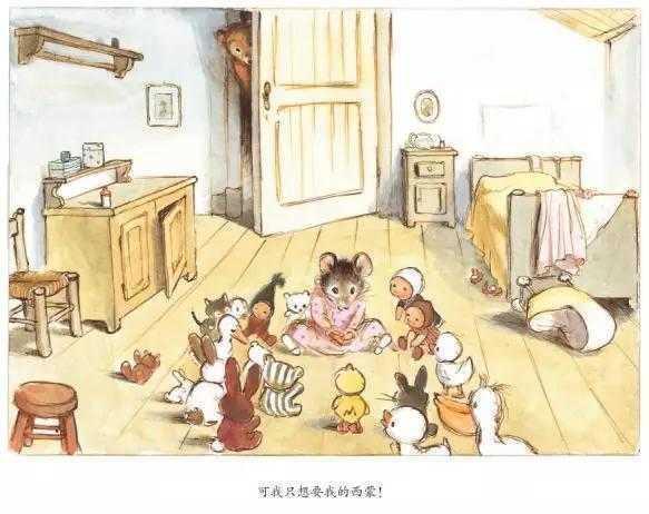 艾特熊和赛娜鼠：你总是烦躁对孩子没耐心因为你没有被温柔对待过