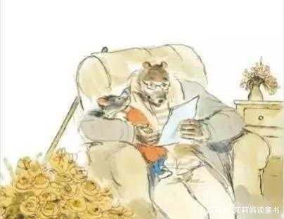 艾特熊和赛娜鼠：你总是烦躁对孩子没耐心因为你没有被温柔对待过