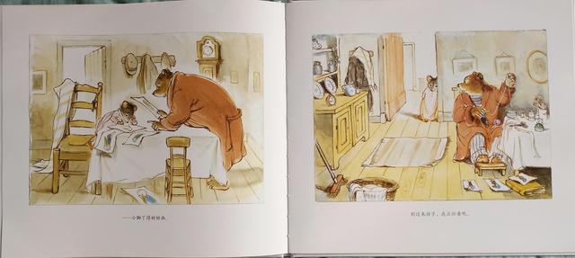 艾特熊和赛娜鼠（第一辑）：高质量的父爱陪伴，给予孩子无限温暖