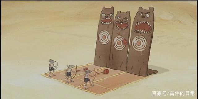 《艾特熊和赛娜鼠》有了你，我就敢与全世界为敌