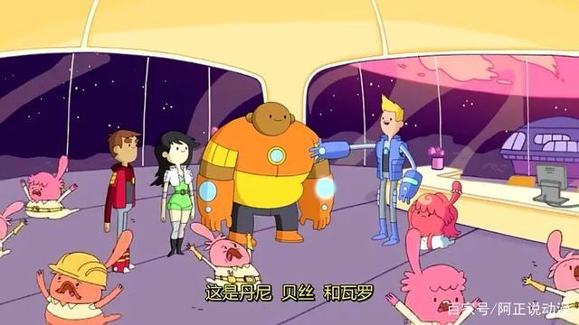 脑洞大开！这部5分钟的泡面番每集都讲了一个科幻故事