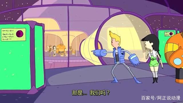 脑洞大开！这部5分钟的泡面番每集都讲了一个科幻故事