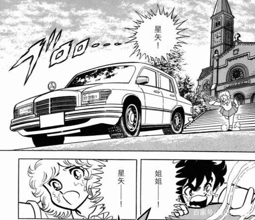 漫画《圣斗士星矢》星矢一开始热衷找姐姐为什么后来死心塌地了？