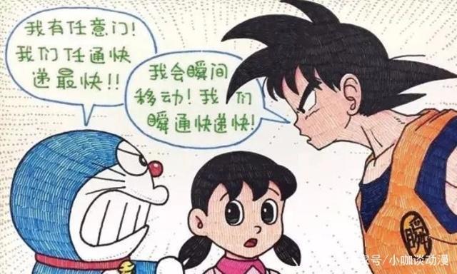 毁童年动画片：葫芦娃从小鲜肉变成了油腻大叔，爱德华也想做美甲