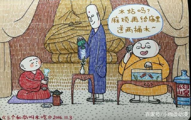 毁童年动画片：葫芦娃从小鲜肉变成了油腻大叔，爱德华也想做美甲