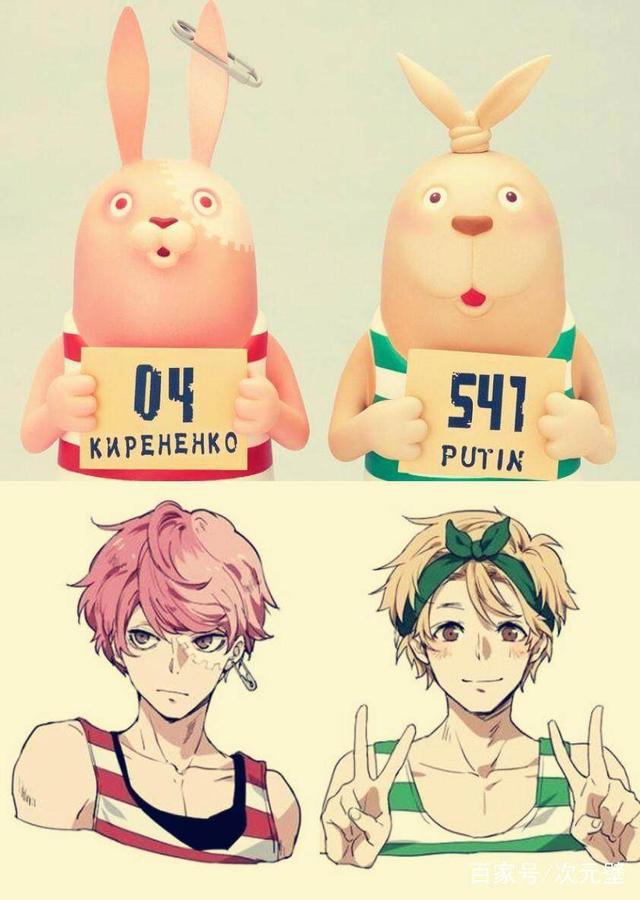 动漫角色“拟人化”会怎样？懒羊羊变超可爱，皮卡丘变超帅气！