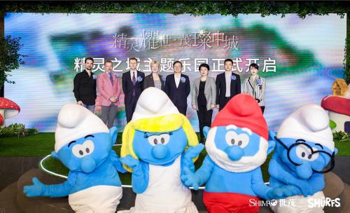 上海世茂精灵之城主题乐园蓝精灵区设计鸟瞰图